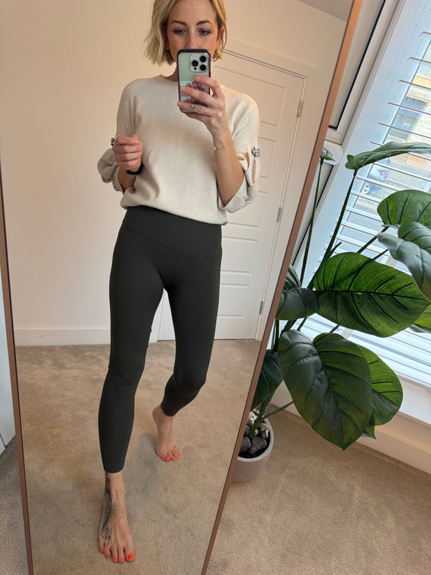 KHAKI HIGH WAISTED  SCULPTING ENERGY LEGGINGS